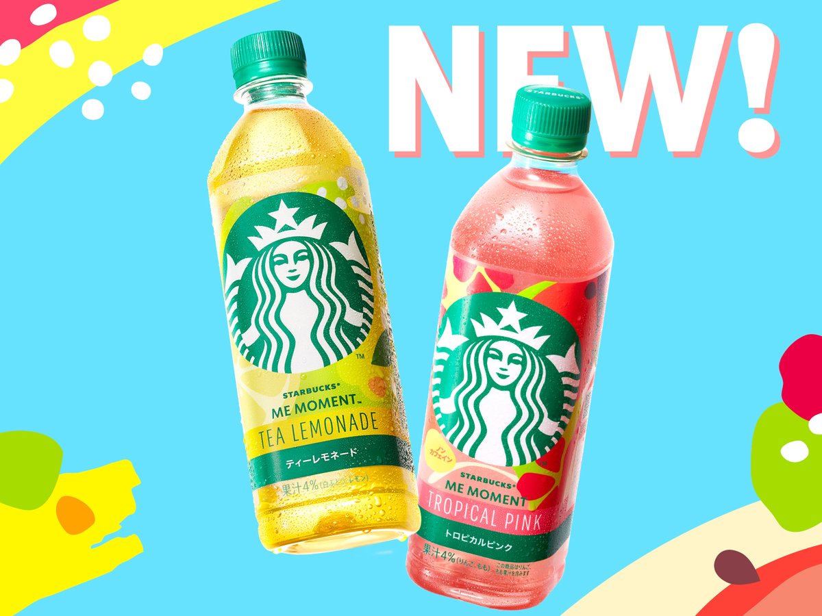 convenichecker's tweet photo. セブンイレブン限定「スターバックス ME MOMENT」が6月18日発売、『ティーレモネード』と『トロピカルピンク』の2フレーバーがペットボトル飲料で登場 https://t.co/oO070eaovF
#セブンイレブン #スターバックス #MEMOMENT #ティーレモネード #トロピカルピンク https://t.co/2MHjkolE66
