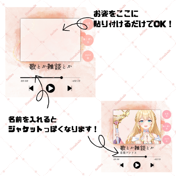 【IRIAM向け素材配布】

歌雑向けサムネイルです🎤

カラバリ9種

使用条件：いいね♥とRP（RT）♻️
注意事項：BOOTHをご確認ください！

◆DLはツリーより◆

モデルの皆様もツリーより🤝

#IRIAM #IRIAM素材 #Vtuber素材 #フリー素材