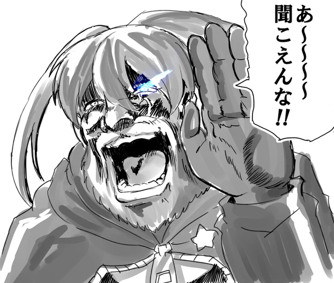 ニコニコ動画(Re:仮)で「初音ミクがオリジナルを歌ってくれたよ「ブラック★ロックシューター」」を視聴しました!
#ニコニコ動画
 https://t.co/fB5gtGBXhH 
