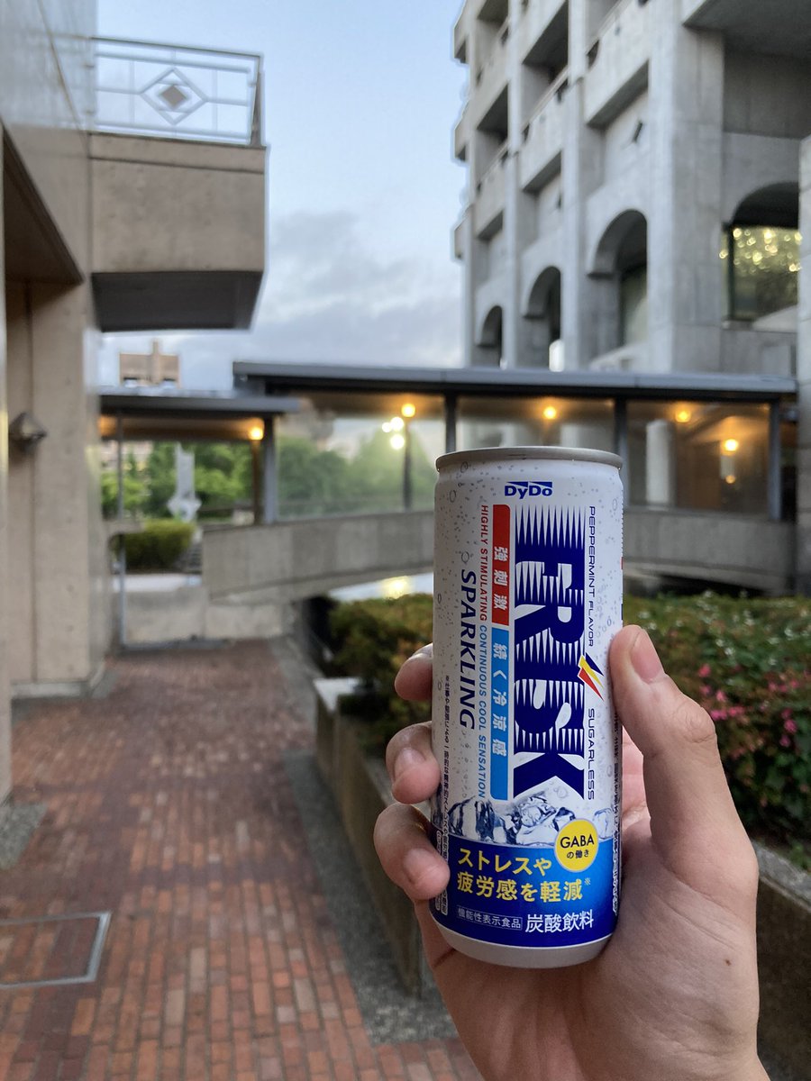 1515riverend's tweet photo. 気になりすぎて探して買ったw https://t.co/O2lSEIDZLT