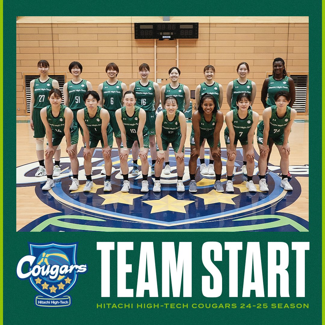 CougarsHightech's tweet photo. ✨TEAM START✨

2024-2025seasonは
このメンバーで戦って参ります⛹️‍♀️
応援よろしくお願いします！！

#Wリーグ
#日立ハイテククーガーズ
#女子バスケ
#RiseAsOne
#RiseAsOne変化することをやめない https://t.co/IJqWUyhyyx