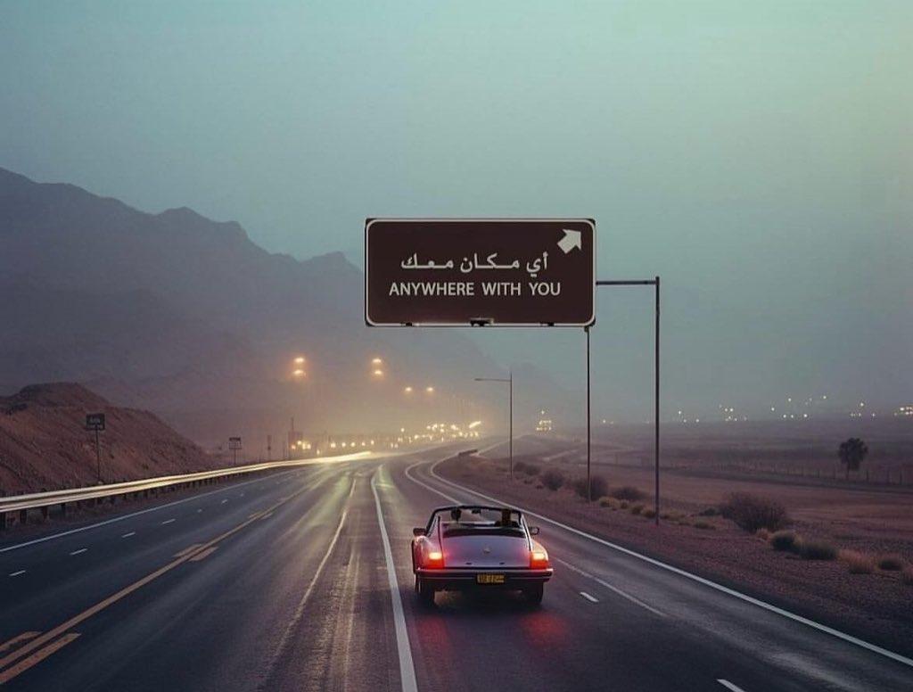 juddran's tweet photo. صباح الخير.. https://t.co/irrrMQF59B