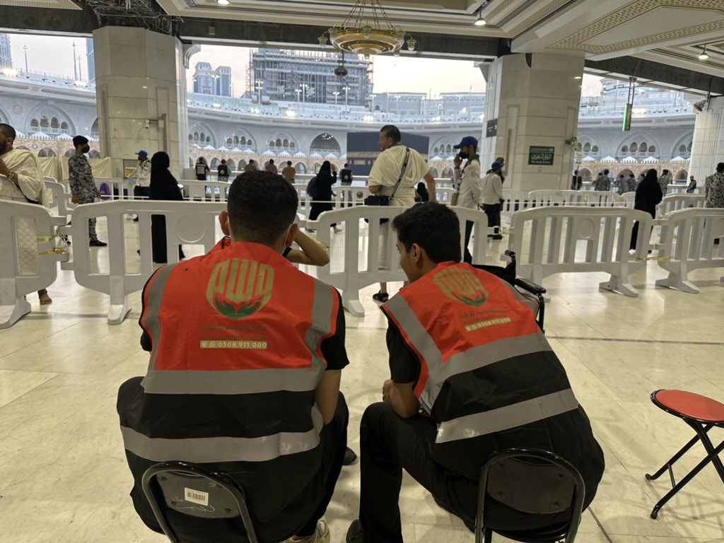 #جمعية_وسم_للانقاذ
#حج1445هـ
.
جانب من ابطال جمعية وسم اثناء مشاركتهم في خدمة ضيوف الرحمن
كتب الله اجرهم وجزاهم الله خير