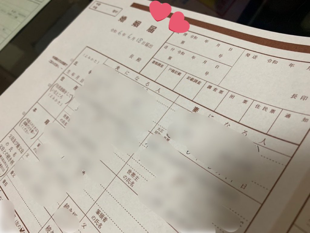 噂のちょすやよ🐾 tweet media