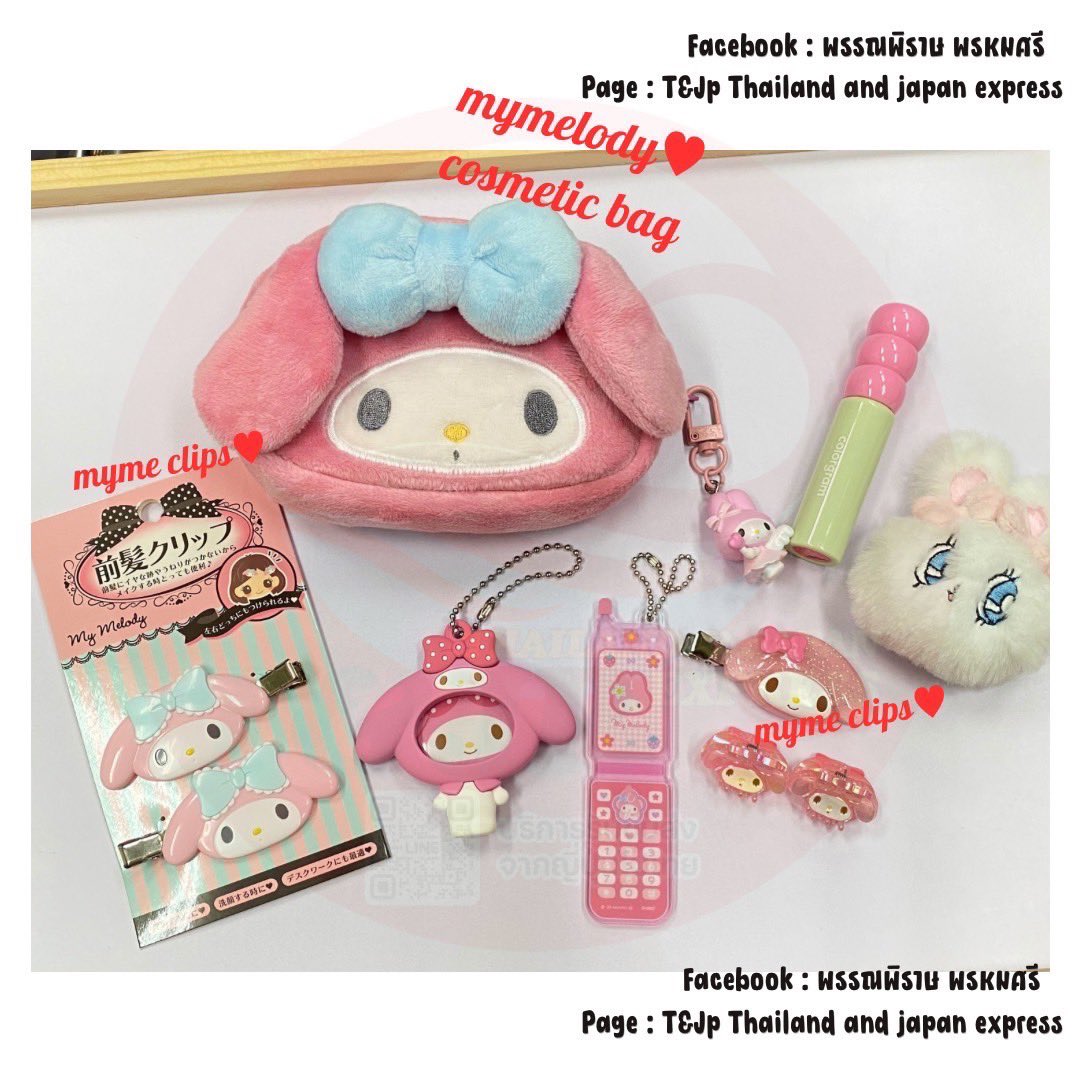 Tudyyb's tweet photo. My melody ของsanrio แท้  
สนใจ DM ได้ค่ะ 
#ตลาดนัดsanrio #sanrio
#กิ๊ฟsanrio https://t.co/jrN6AWxPXr