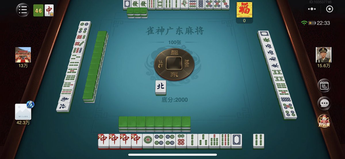 这开局什么实力我就不说了🤤