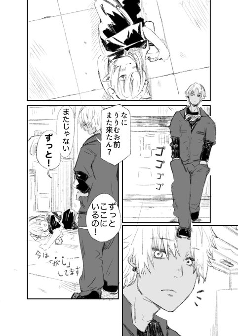 🚗🔧❤️‍🩹 
