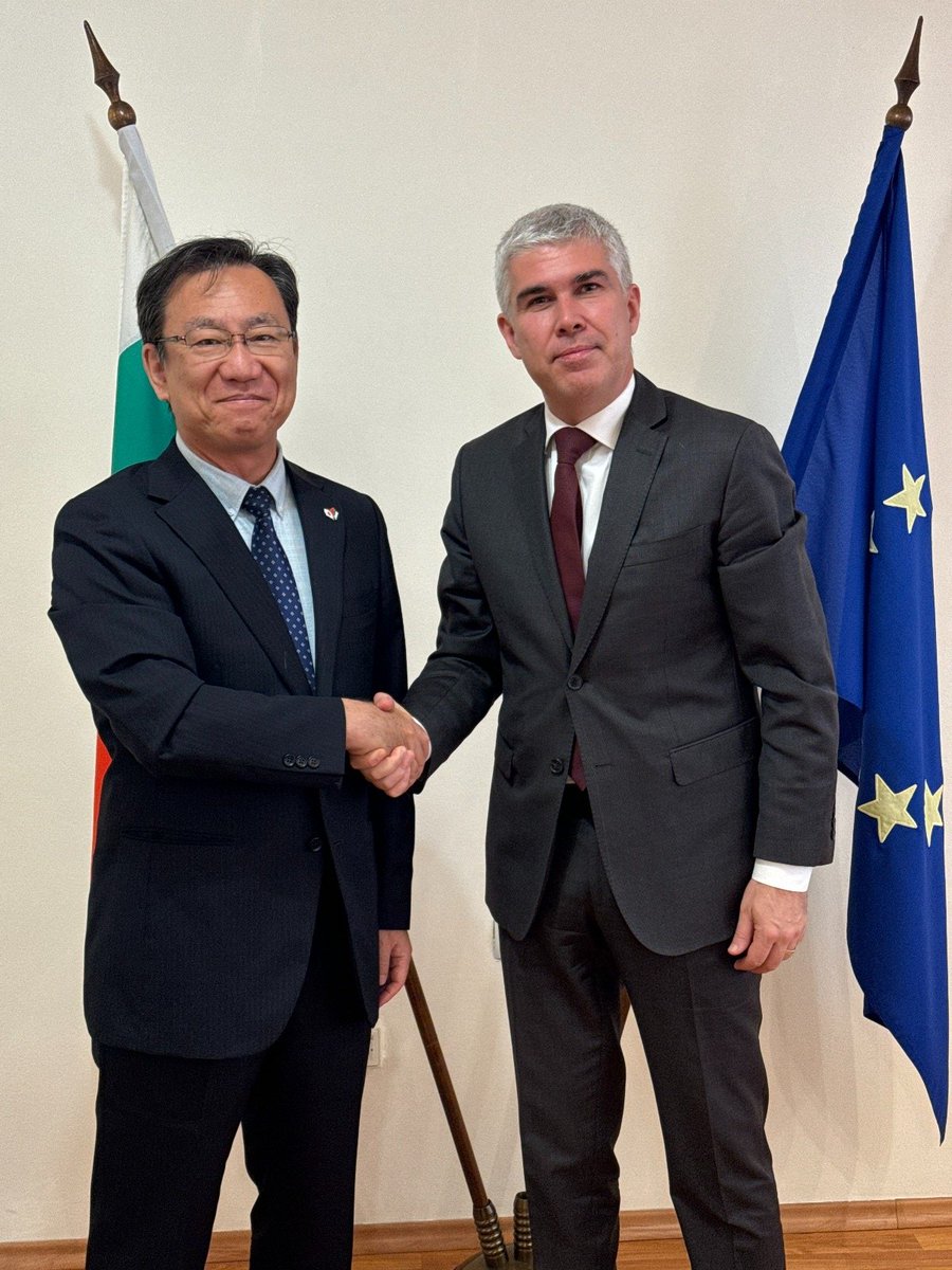 Ministry of Energy - Bulgaria tweet media