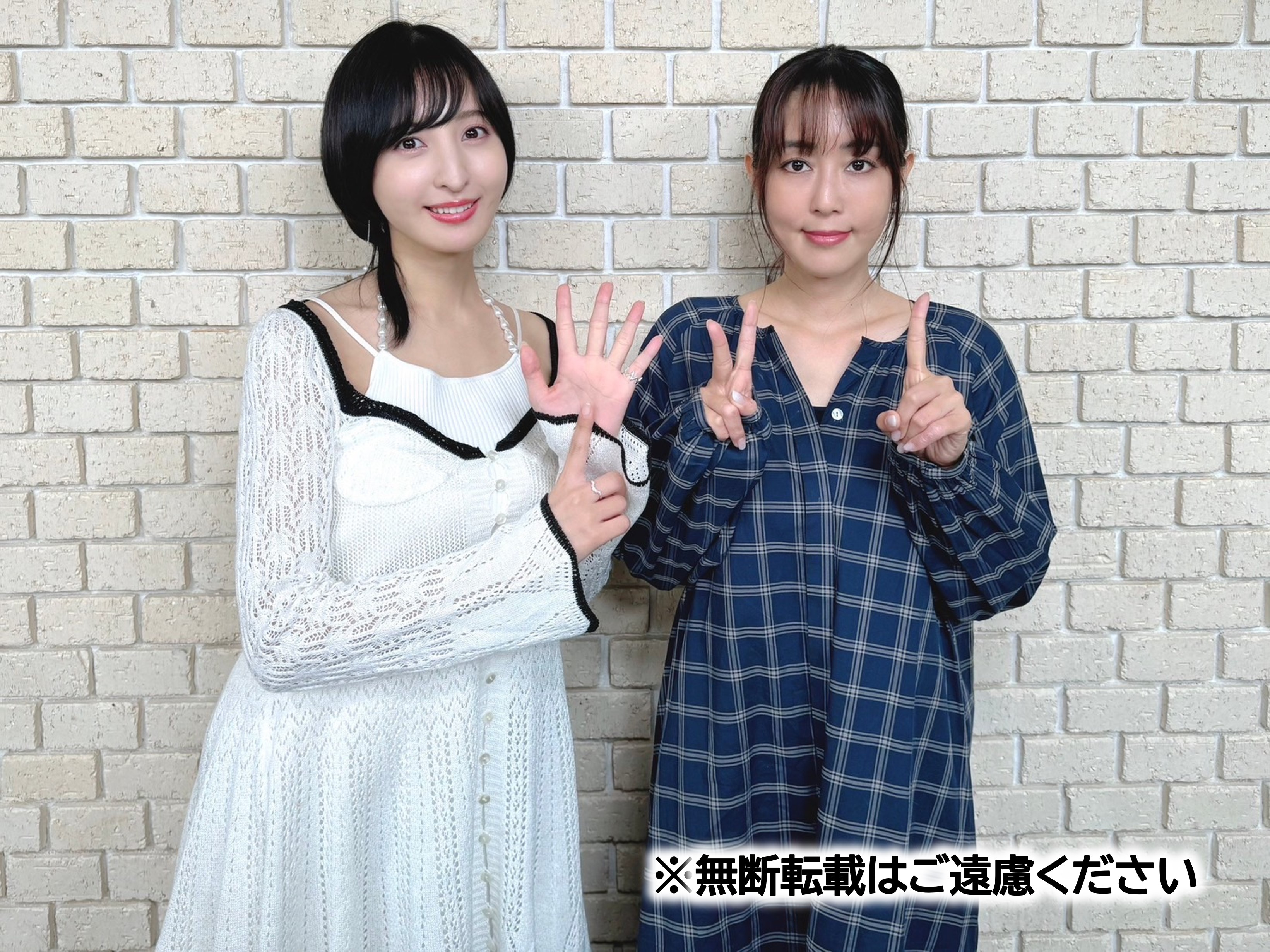 sana オーダーご相談 日笠・佐倉は余談を許さない on X: 