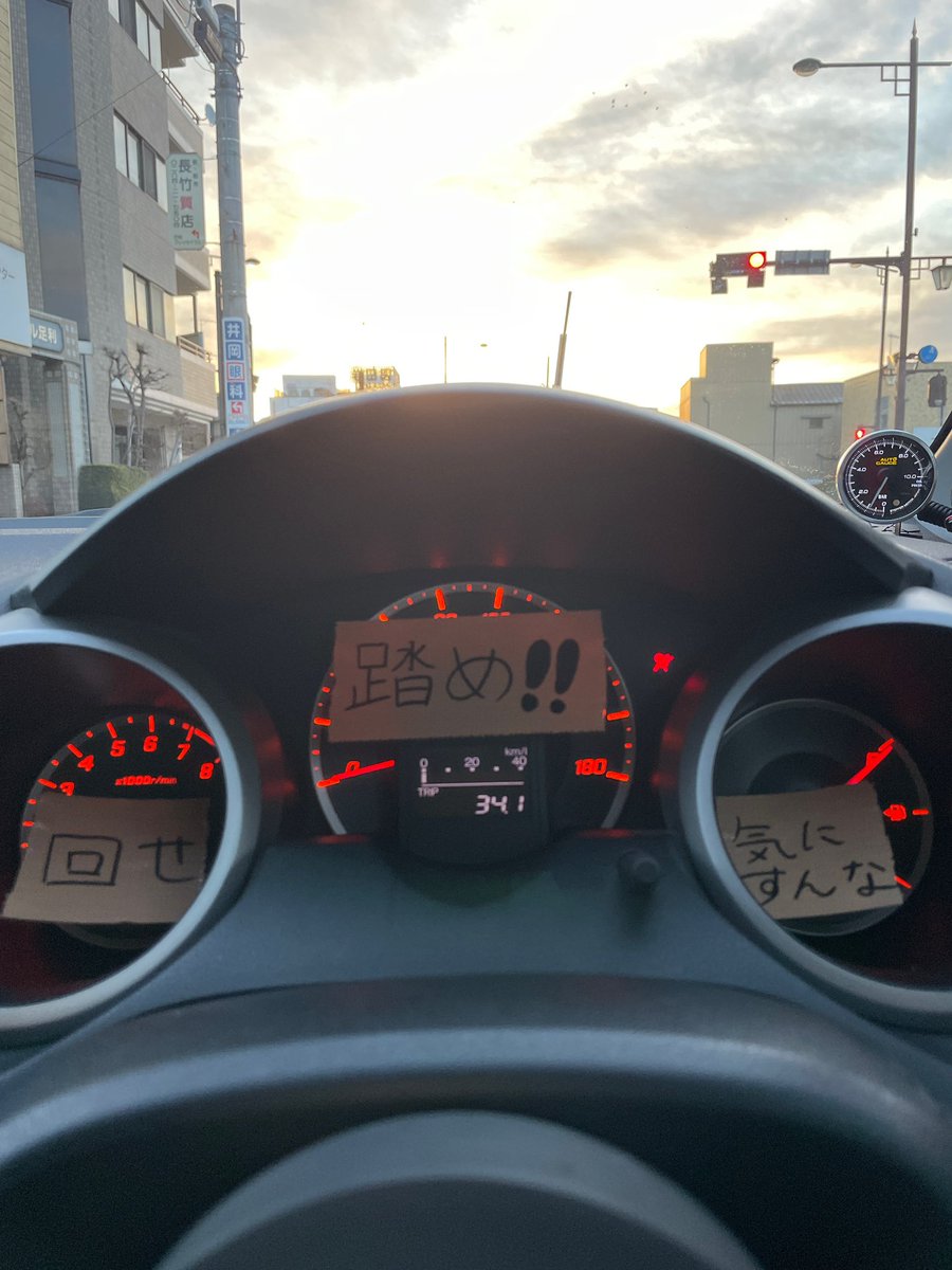 🈳 S2000 DRIFT tweet media