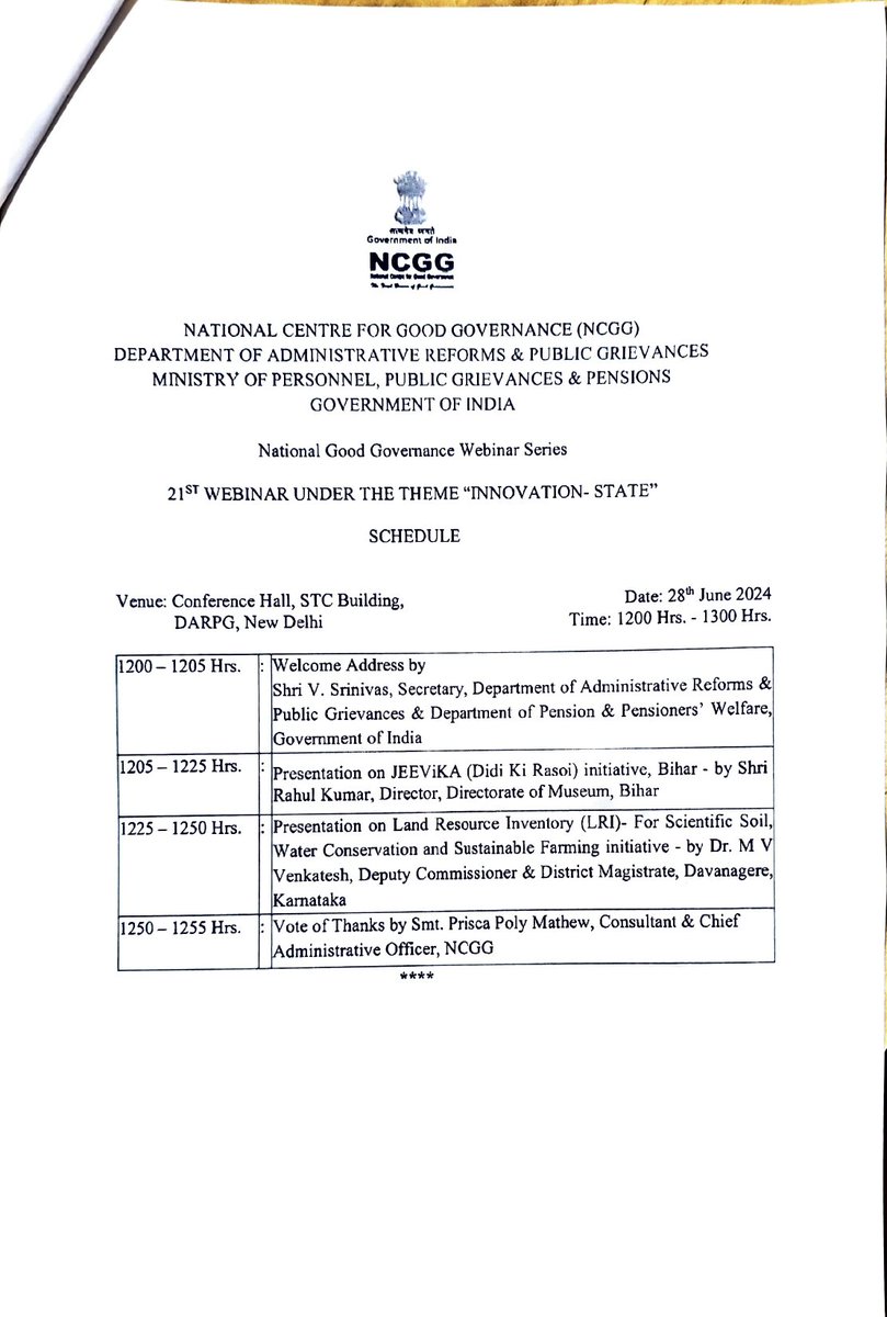 Dr. M V Venkatesh Deputy Commissioner,District Magistrate has been invited by Dept.of Administrative reforms,public grievance govt of India for National good governance webinar series on 28-06-2024 which was shortlisted for Prime Ministers Award 2022 under theme innovation states