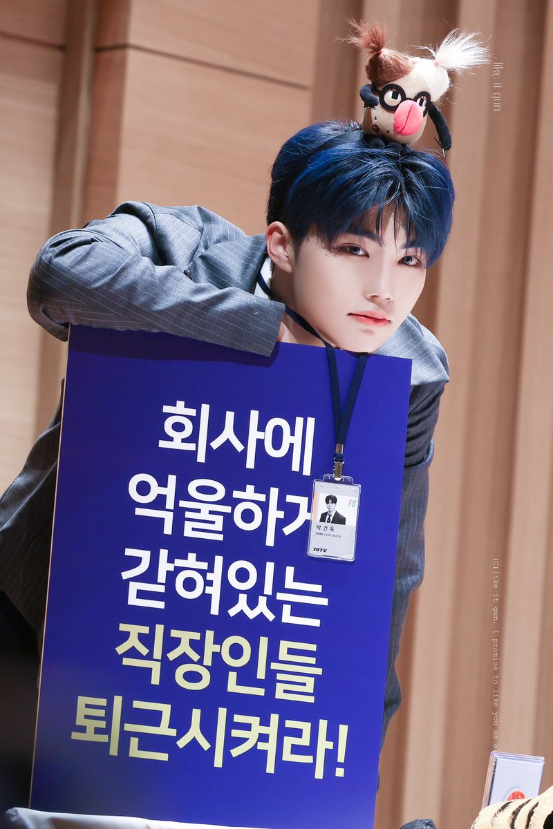 상사삐라고 말할 거 같은데