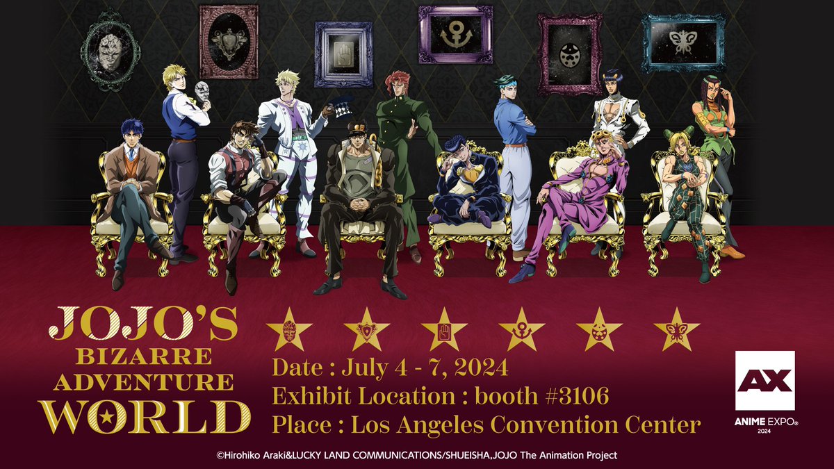 ジョジョ 一番くじ ジョジョワールド アニメ10周年記念展 ジョジョ 一