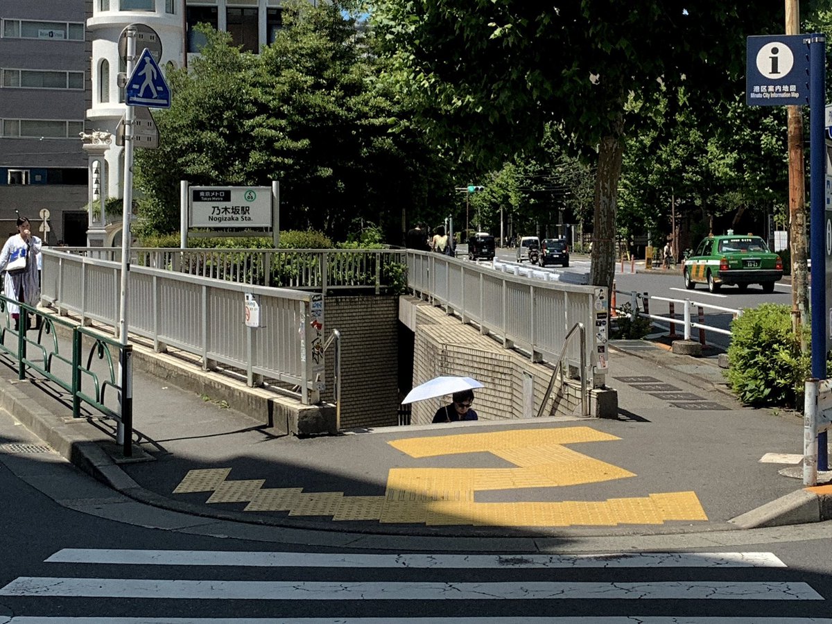 gum2sungan's tweet photo. Tokyo - 2 https://t.co/tyYUZaqffi