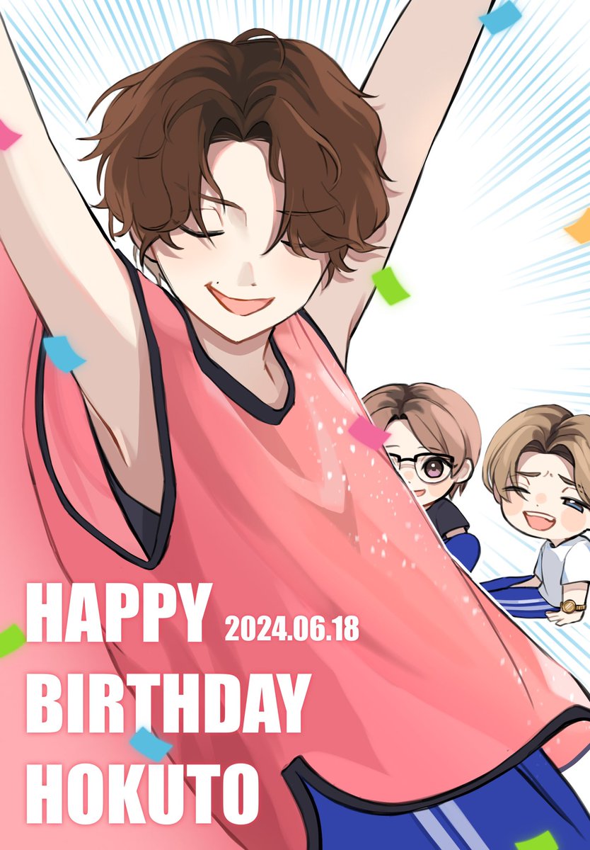 samaru_pon's tweet photo. #松村北斗誕生祭2024
#HappyBirthdayHokuto
#Higherな夢叶えてく星 🌟
北斗くんお誕生日おめでとうございます！！！！🎉 https://t.co/bXz5mkH4Kk