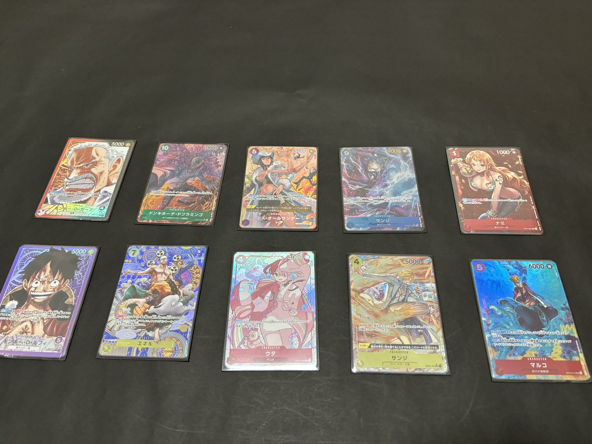 #オリパ
#ワンピースカード
#オリパ
🎁プレゼント企画🎁
さてナミ争奪戦第7弾！！
第1弾は5番選択でサンジシクパラ当選㊗️
第2弾は8番選択でマルコパラレル当選㊗️
第3弾は7番選択でエネルSP当選㊗️
第4弾は2番選択でドフラミンゴパラ当選㊗️
第5弾は4番選択でガープリーパラ当選㊗️