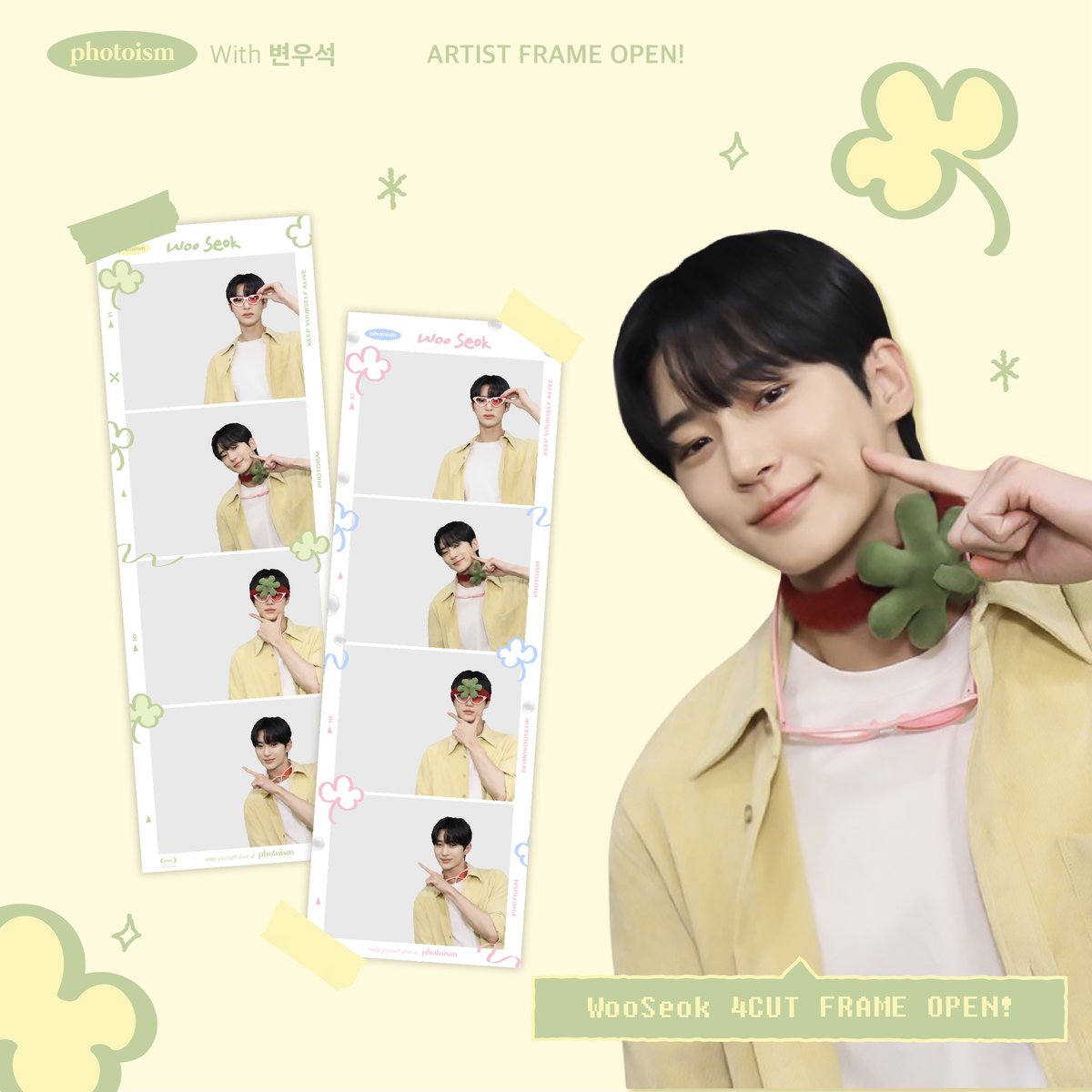 photoism_kr's tweet photo. PHOTOISM X 변우석
ARTIST FRAME OPEN !

𓍢ִ໋🌷͙֒⋆₊💌˚⊹♡
통통이들은 좋겠다 ..

최애가 변우석인데 ..
얼굴 ZZANG ! ✨
목소리 ZIZONE 🍭
팬사랑 LEGEND 💟

진짜 .. 이 남자 때문에
나 …
.. 여자가 되 ... 😻

포토이즘에서 교복 우석과 함께 만나보세요 ~💗

📆 6/20~ https://t.co/OCu8GCOBAb