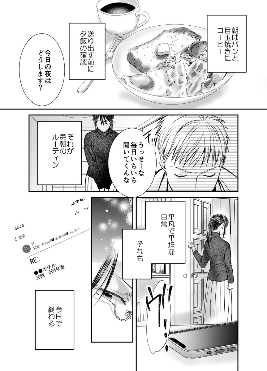 (1/5) 