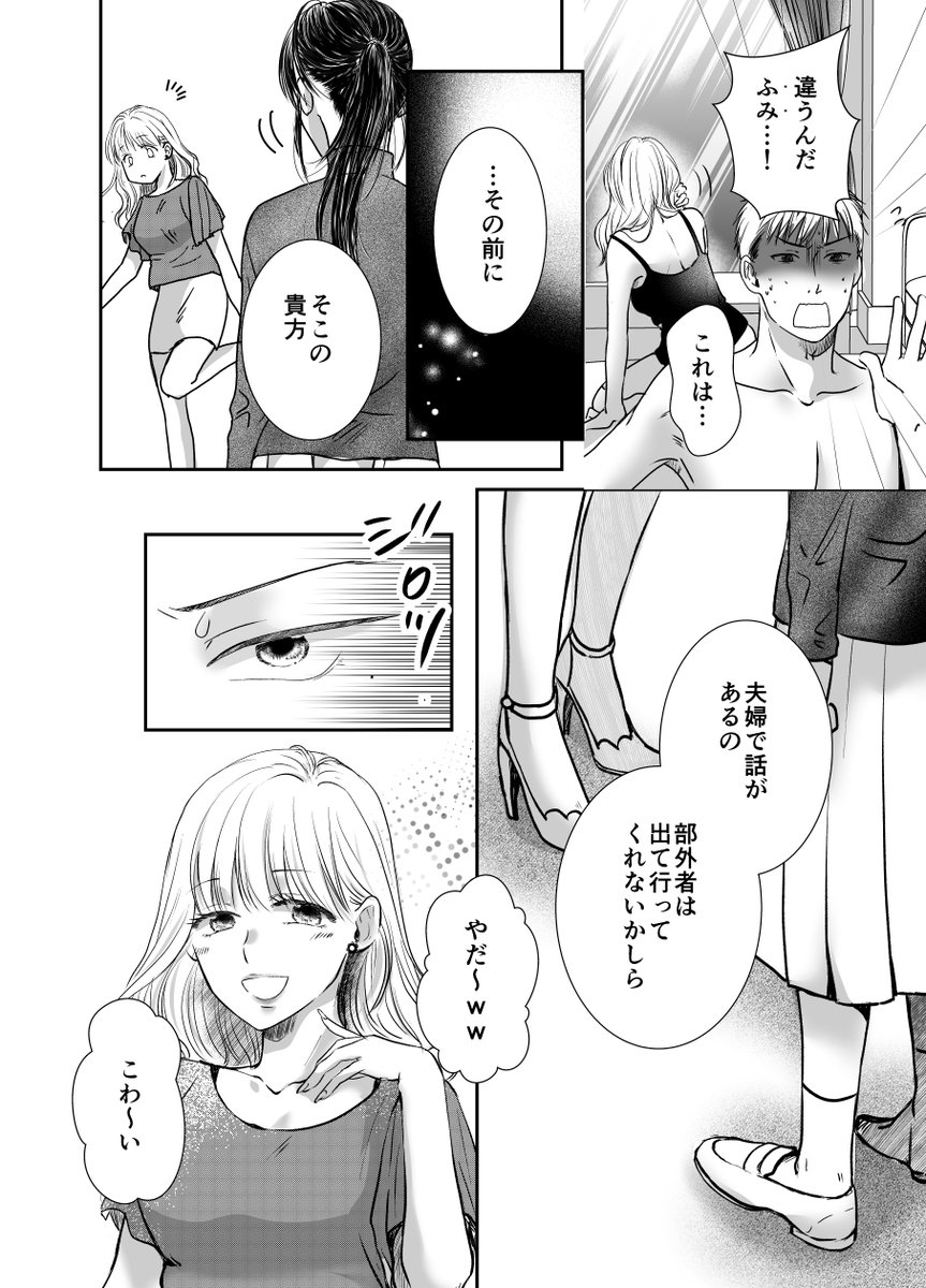 (1/5) 