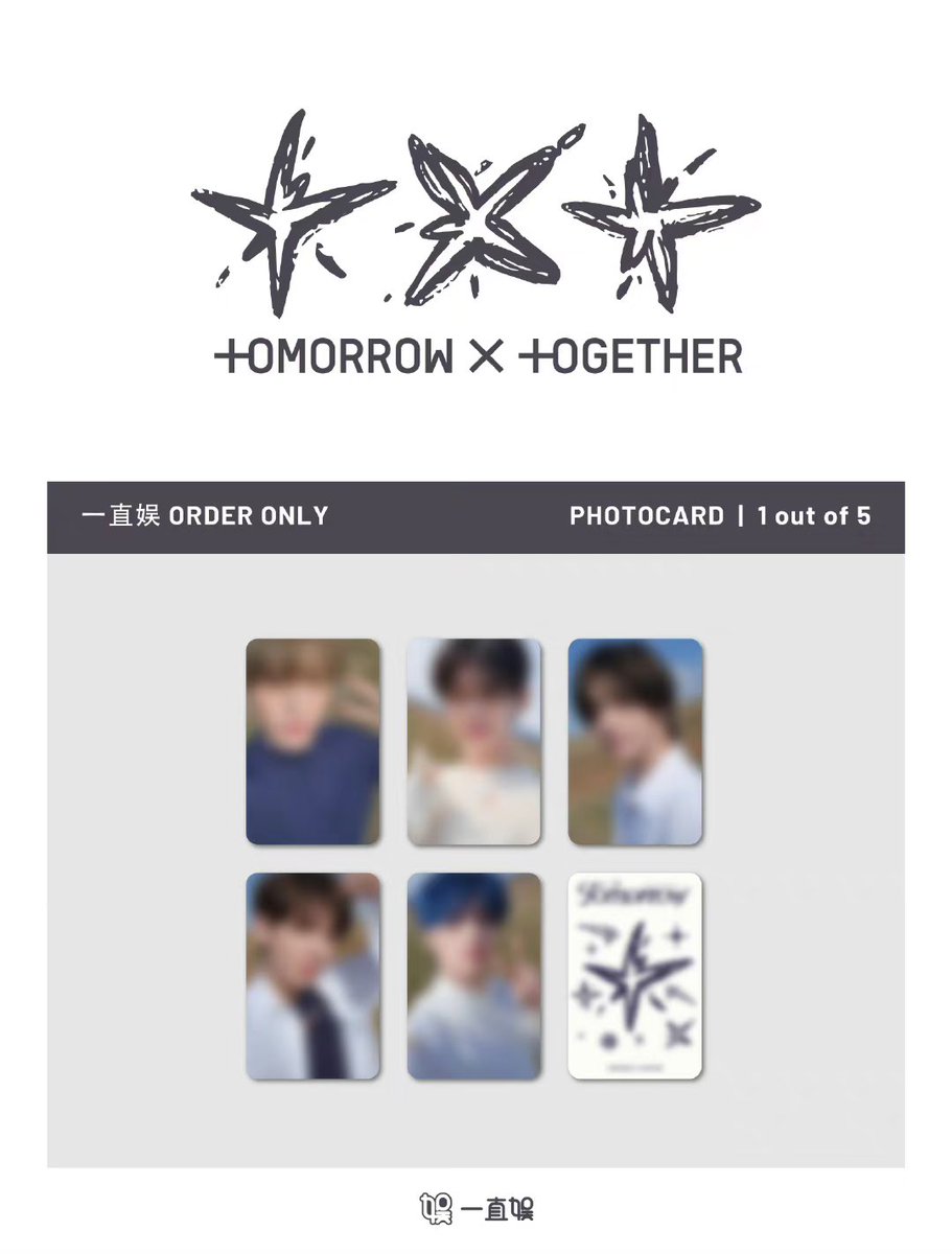 txtkllgpu1's tweet photo. 투바투 一直娱 yzy 이즈위 미공포 포카 양도
포카만 1 set 6.0 중국 오프라인 팬싸

양도
https://t.co/UcRIgoZltp

대량 구매 인증 가능

투바투 txt 투모로우바이투게더 연준 수빈 범규 태현 휴닝카이 분철 양도 판매 특전 앨범 영통 https://t.co/0JNzOrl0BP