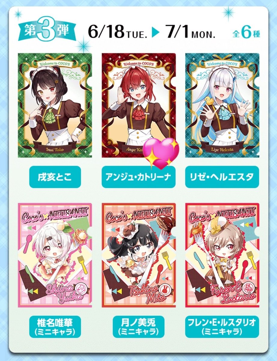 みん tweet media