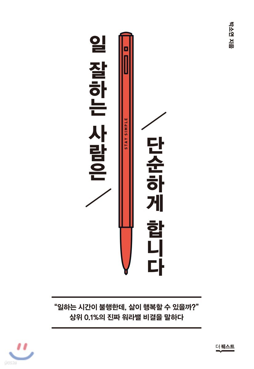 4_wonderfullife's tweet photo. 무난하게는 요렇게 추천드리고 싶네요 https://t.co/xbFGw0bOof