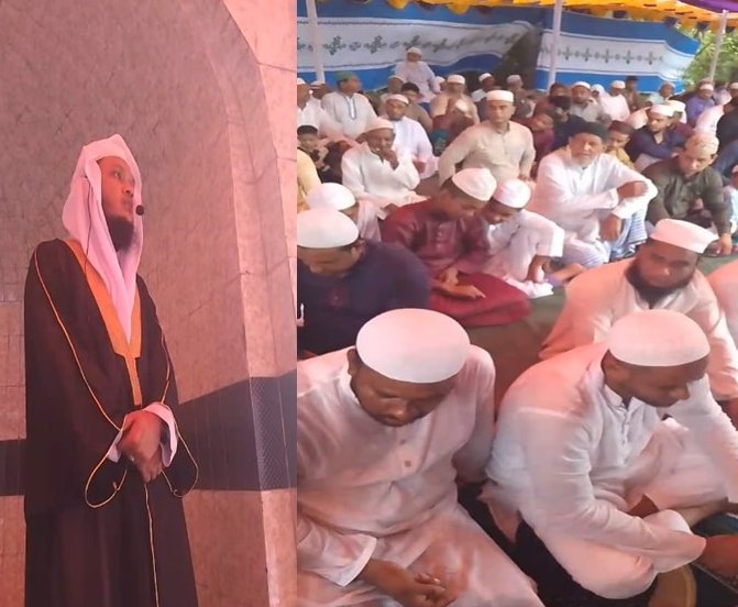 বিভিন্ন স্থানে ঈদ উল আজহা উদযাপন