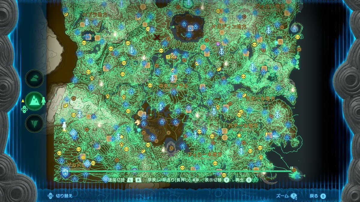 Nightfish ゲーム垢 tweet media