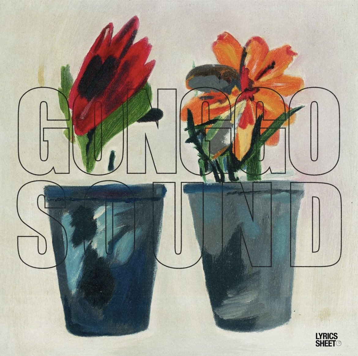 Sounds From the Corner tweet media