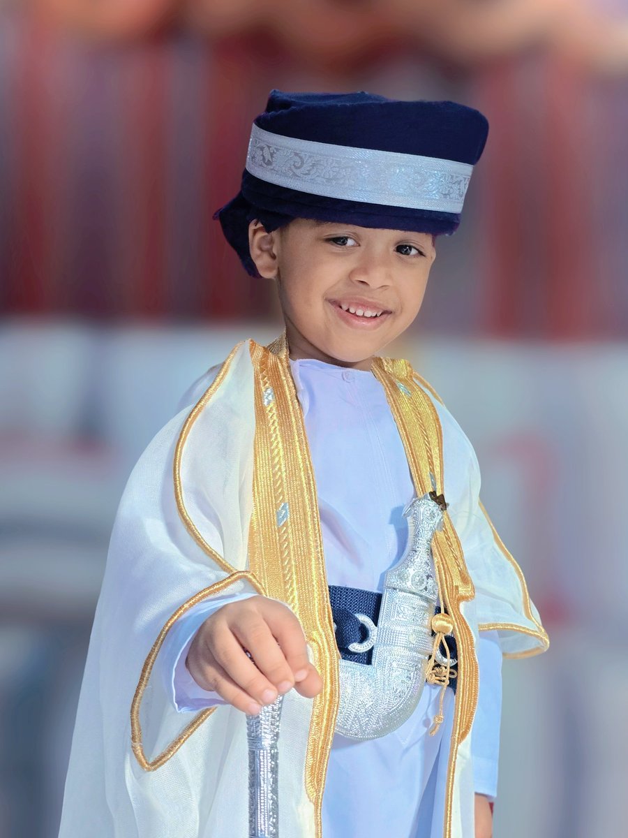 #عيدالاضحى2024