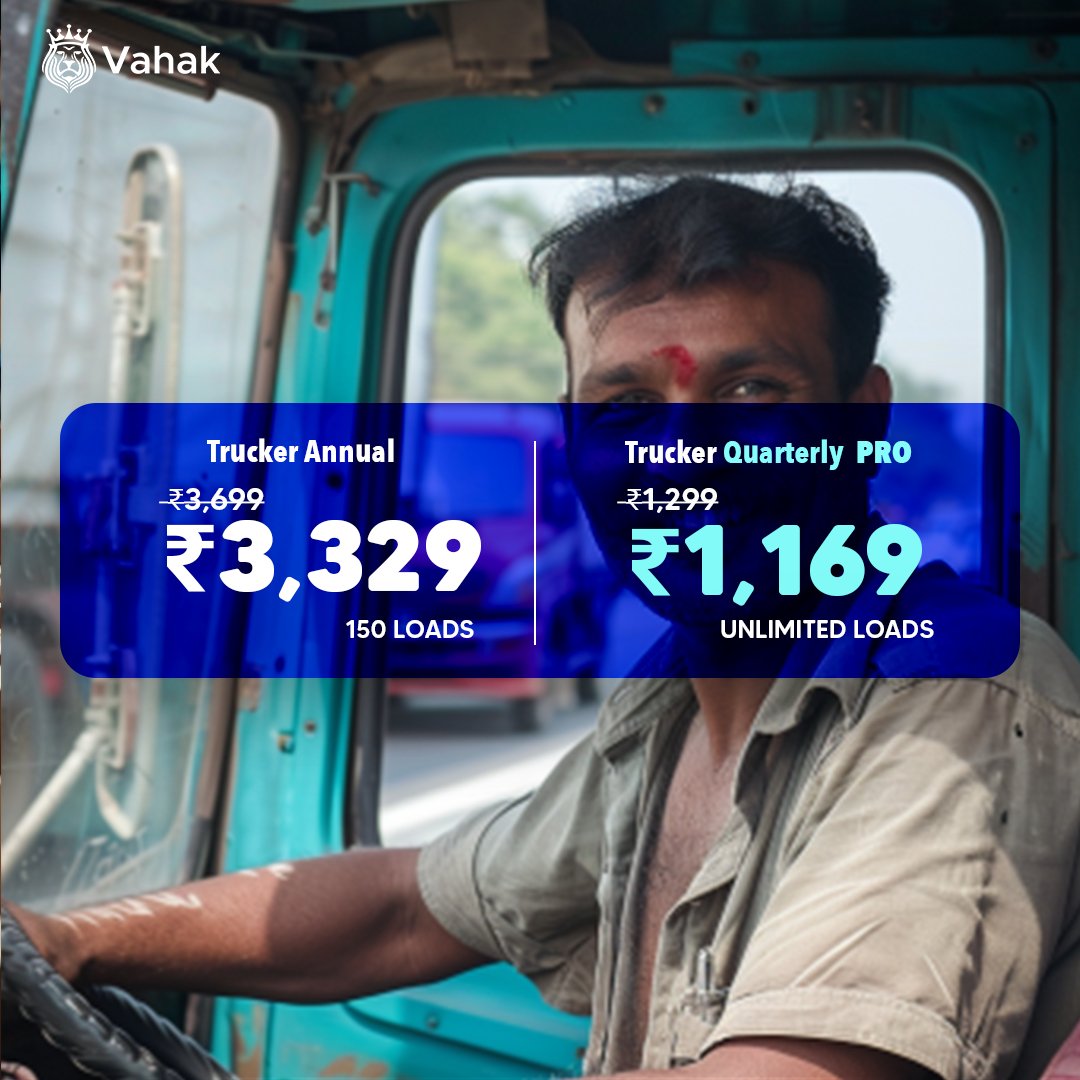 Mark Your Calendars! 🗓️
Vahak Membership Day offers are here on June 19th &amp; 20th, 2024. Enjoy exclusive deals, up to 10% off on memberships, and unlock premium benefits. 🚛✨ 
Click here to Know more 🔗 vahak.page.link/YAy4** 🔗

#VahakMembershipDay #SaveTheDate