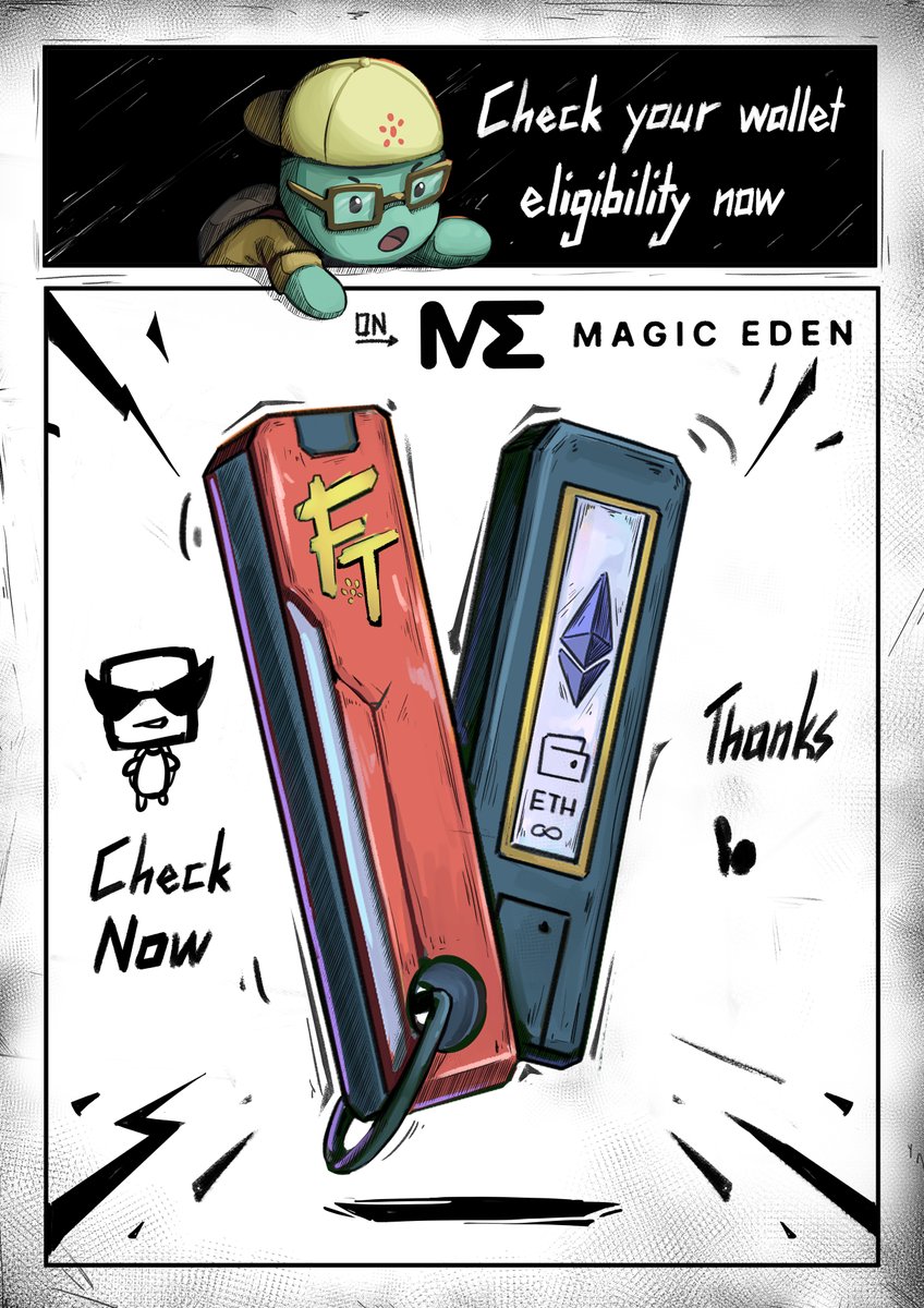 今晚就要MINT了，检查您的钱包资格！ 🐢👀 在此验证您的钱包：