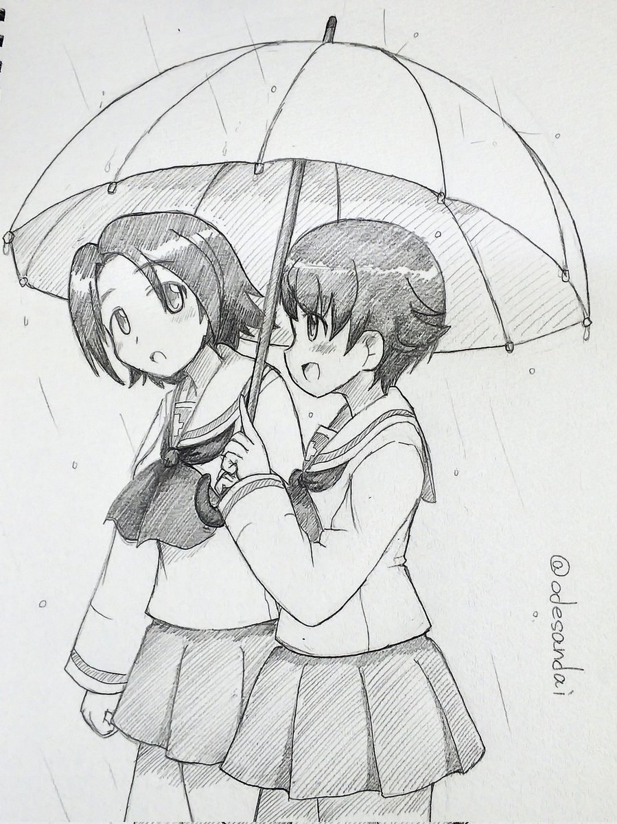 雨、止んだっぽい…… 