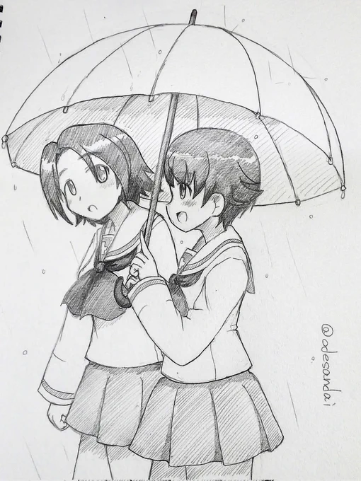 雨、止んだっぽい…… 