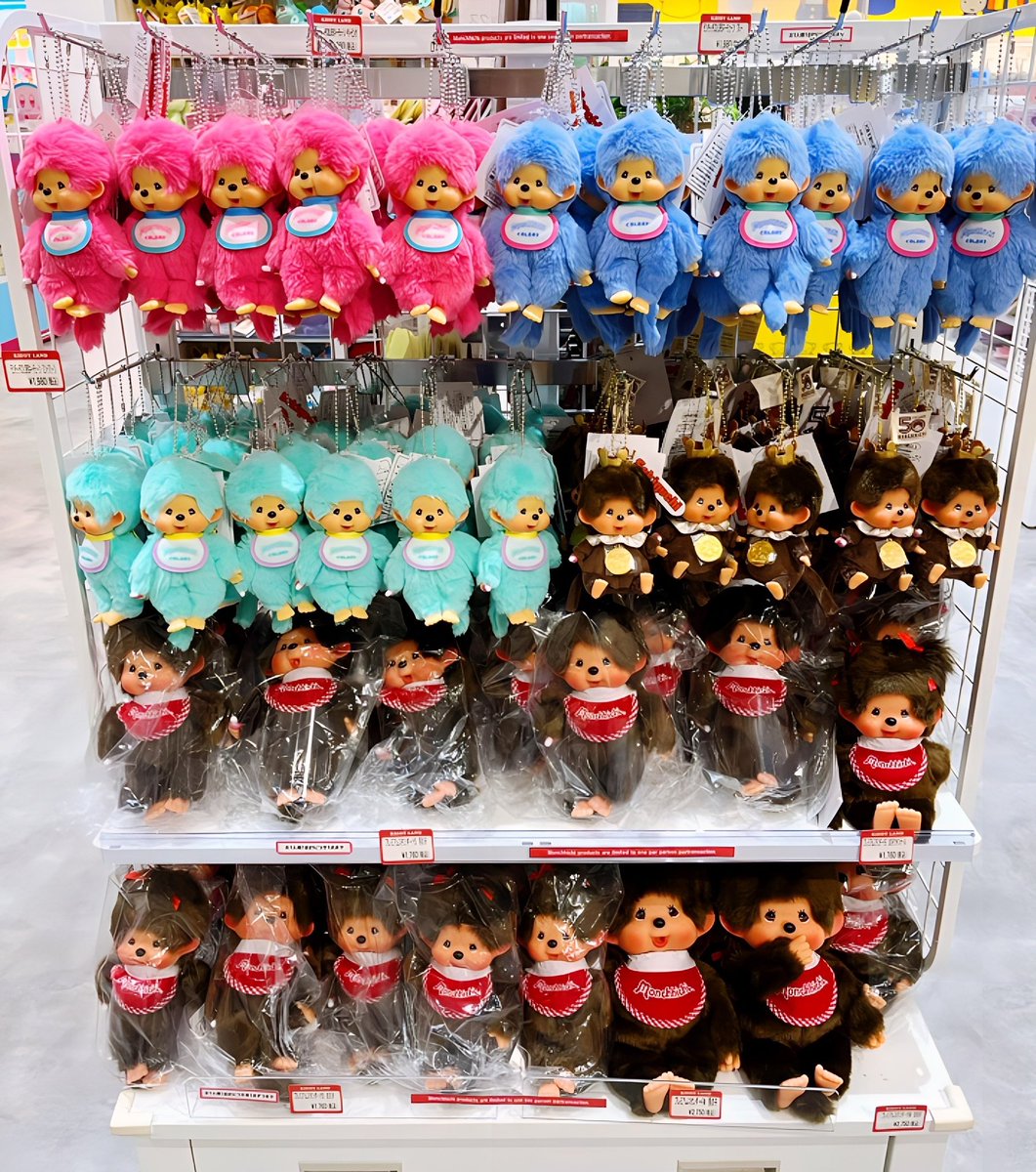 ⭐️モンチッチ⭐️ 明日6月19日(水)発売✨✨ #モンチッチ COLORSキー