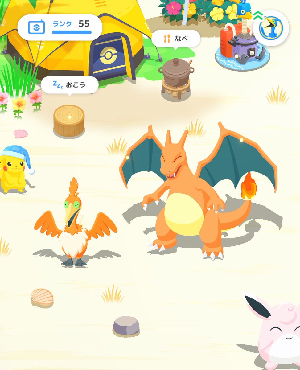 rintonoaruseusu's tweet image. これは自分もリザードンだと思い込んでいるウッウ
#ポケモンスリープ