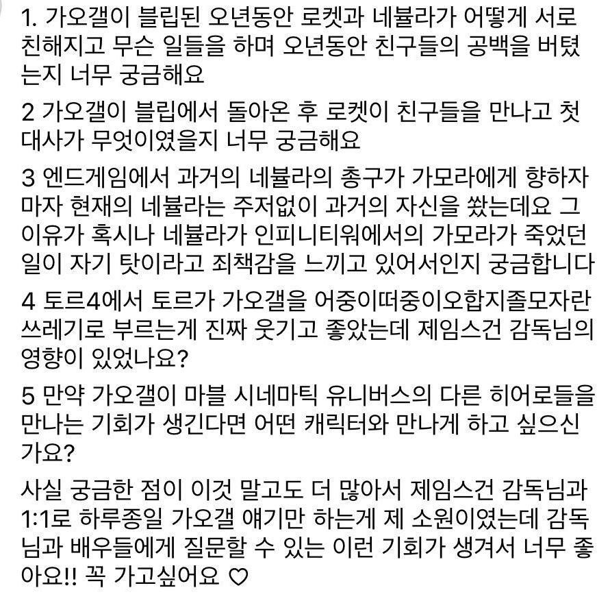지지 tweet media