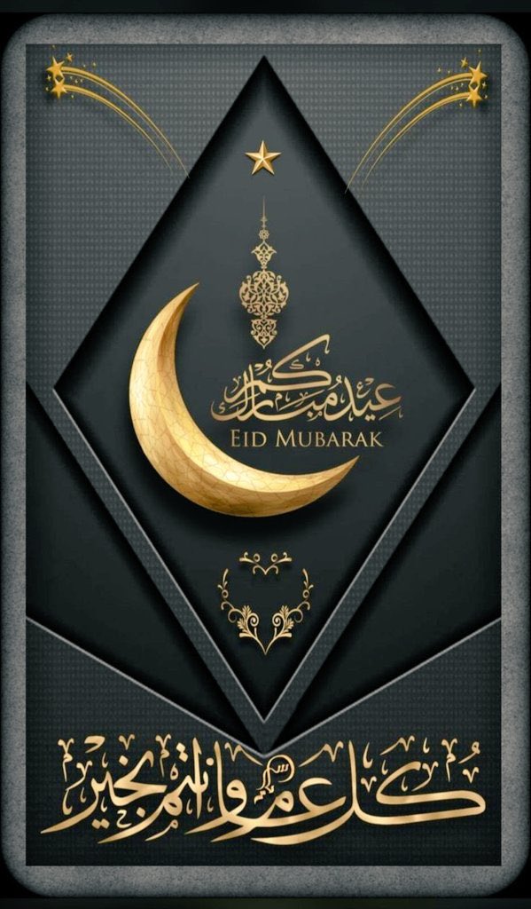 سهم tweet media