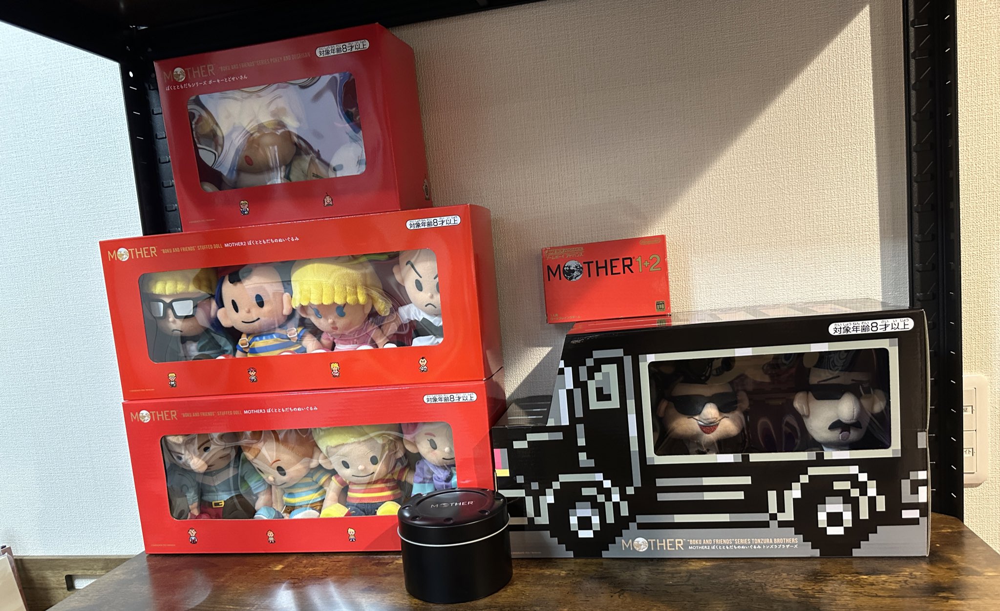 MOTHER3 ぬいぐるみ 箱付き MOTHER2＋MOTHER3 ぬいぐるみセット 2025年