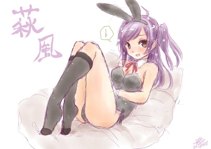 本日はお萩さん進水日だわさ
#艦これ
#萩風進水日 