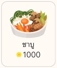 SLAKinDream's tweet photo. สิ้นเดือนเหมือนสิ้นใจ แจกโดเนทชาบู 1000 บาท 1 รางวัล (นักอ่านรับเป็นเงินได้)
…🐈‍⬛➰➿〰️
📝 กติกา
-กดรี -ใจทวิตนี้
-ติดตามแอคไรท์
-กดใจ -เข้าชั้นนิยายเรื่องนี้ใน ReadAWrite

ประกาศ 27/06/67
ลิ้งนิยายอยู่ด้านล่าง กดเข้าไปแล้วอย่าลืมแวะอ่านน้า

 #เกิดใหม่เป็นเครื่องบรรณาการแด่ทรราช https://t.co/O1boHxy9xb