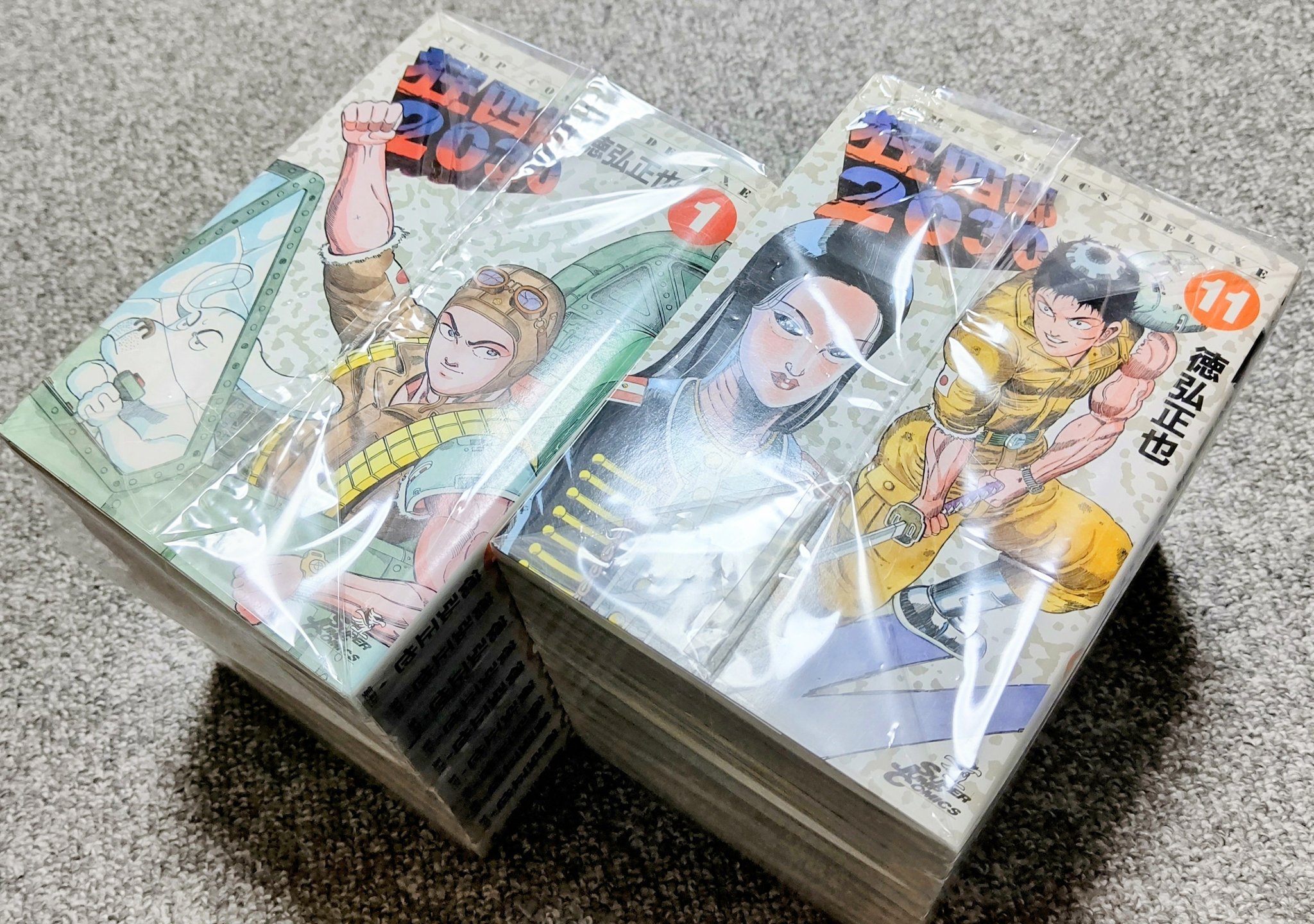 狂四郎2030 - Search / X