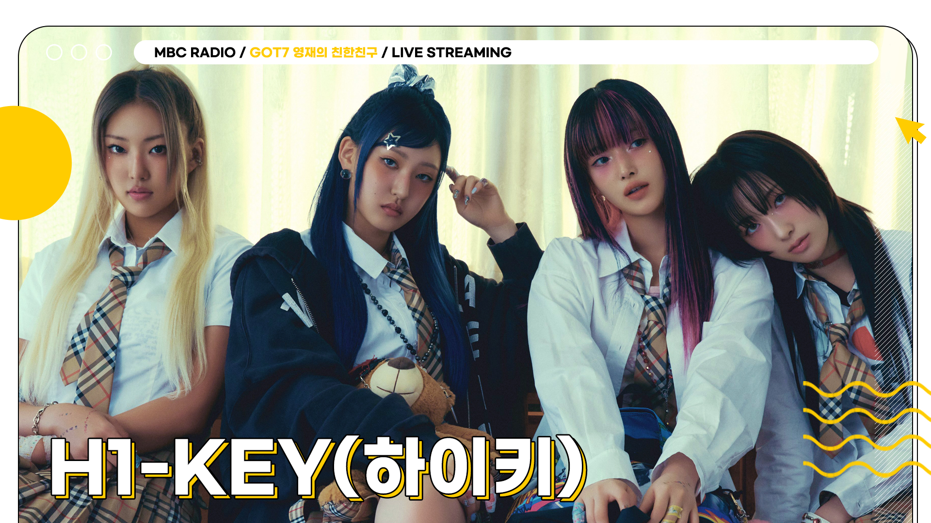 Mhz on X MBC RADIO LIVE STREAMING GOT7 WITH 6 19 WED 24PM KST H1KEY will appear on MBC RADIO Live streaming https t jT7mN2QkGa H1KEY official GOT7 MBCRADIO https t 3c6gXO3EEE X