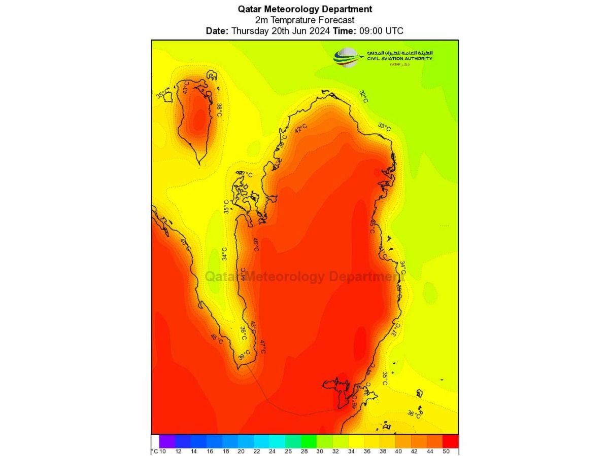 Qatar this week sees temperatures between 41-48 degrees Celsius. Government advises workers to “schedule more frequent work breaks”. The reality is that it is unlikely to be safe to work outside, day or night. thepeninsulaqatar.com/article/17/06/…
