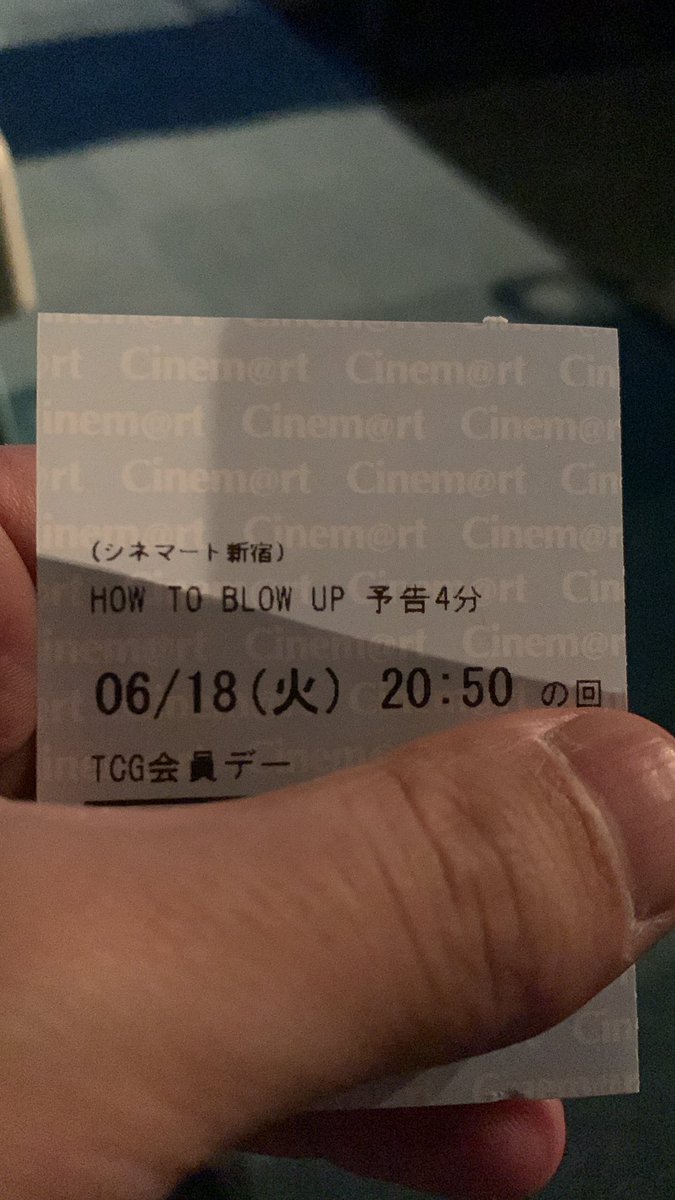 lonegothdog's tweet image. 観る
#HOWTOBLOWUP
#爆破法