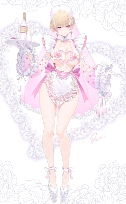 Bride maid 