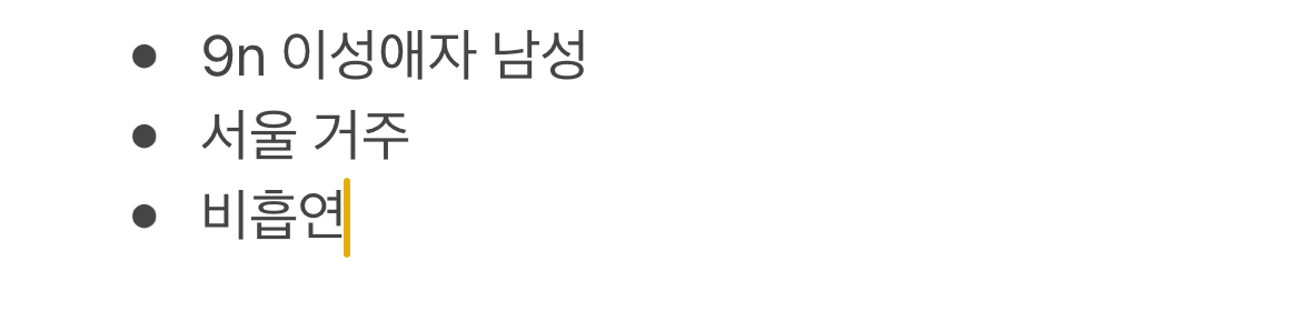 파케 tweet media