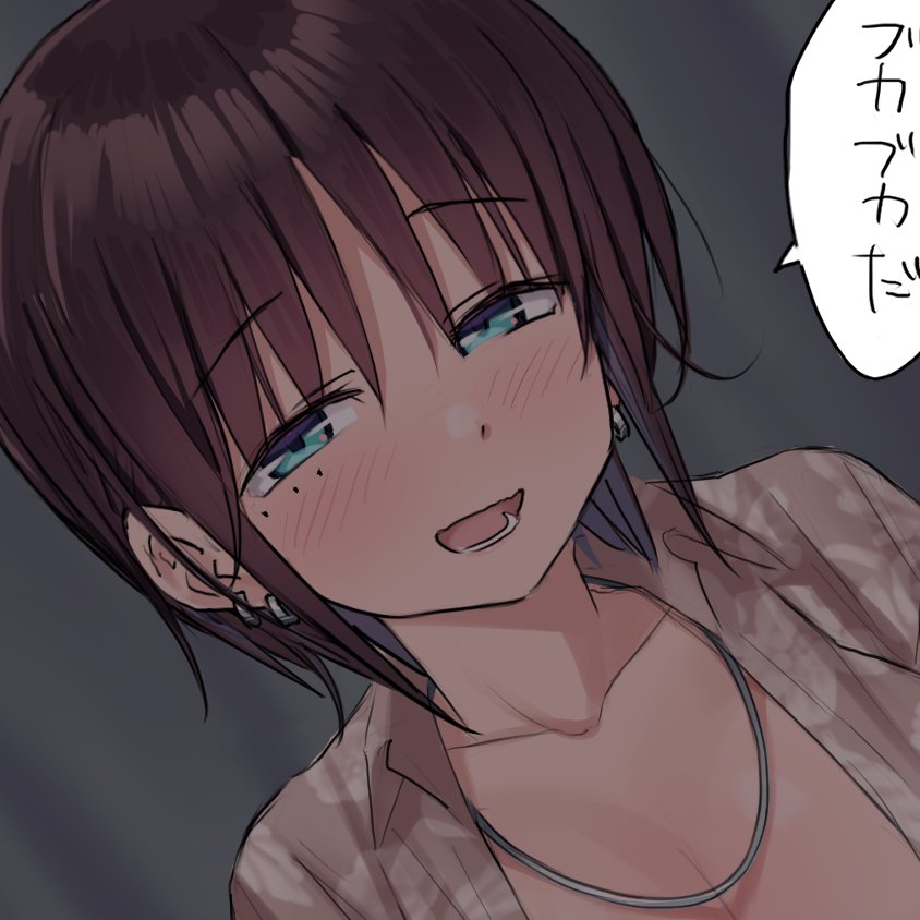 調子いいときの顔です 