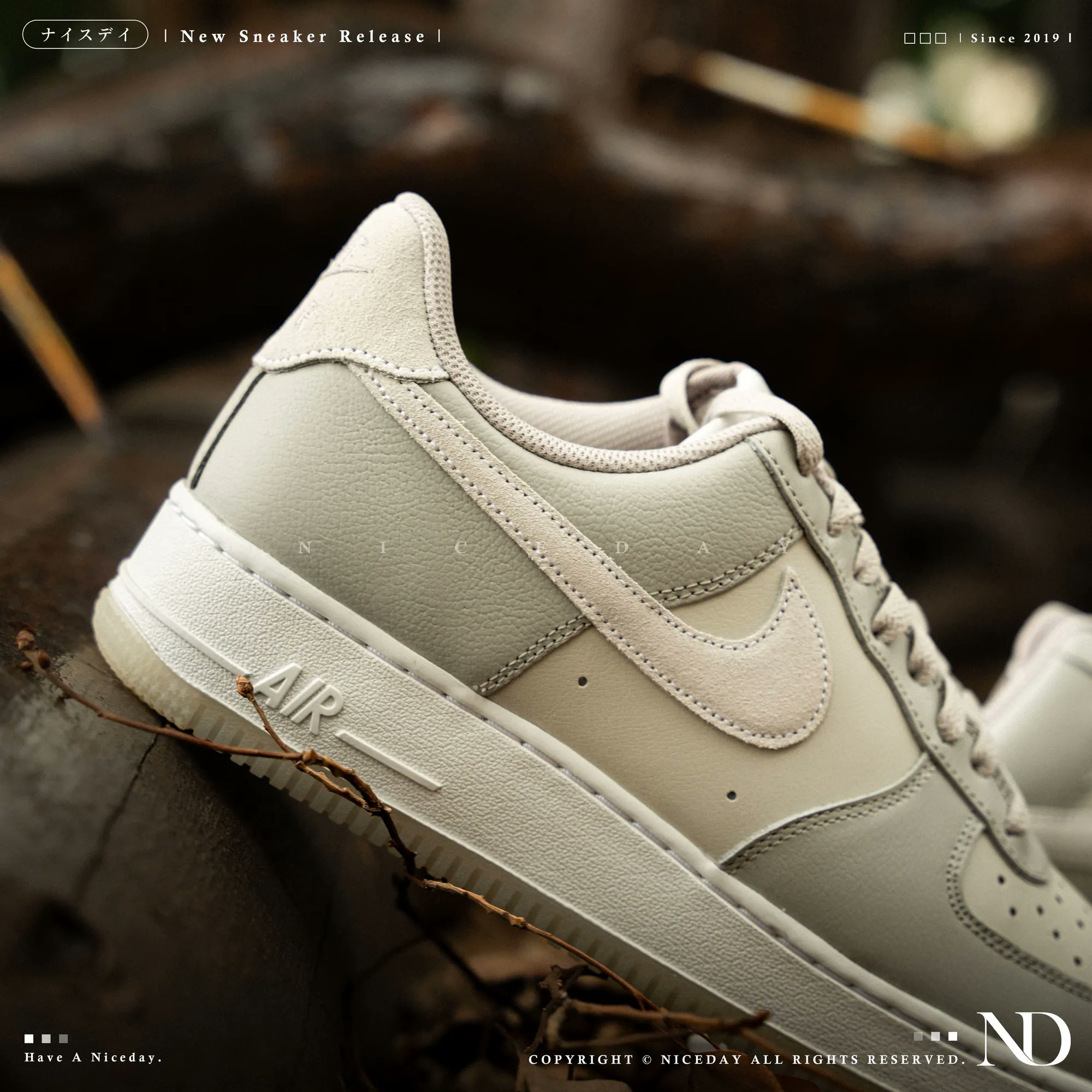 Nike codes july 2019 new arrivals