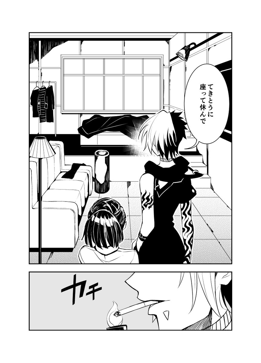 1/2 